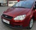 Красный Форд Си-Макс, объемом двигателя 1.8 л и пробегом 193 тыс. км за 4700 $, фото 1 на Automoto.ua