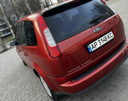 Червоний Форд Сі-Макс, об'ємом двигуна 1.8 л та пробігом 193 тис. км за 4500 $, фото 8 на Automoto.ua