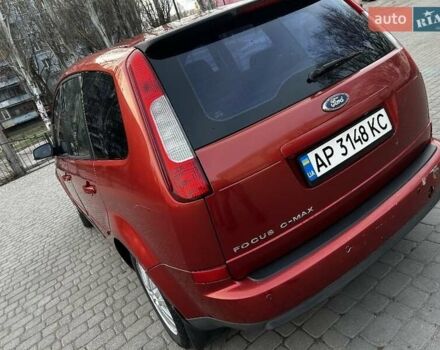 Червоний Форд Сі-Макс, об'ємом двигуна 1.8 л та пробігом 193 тис. км за 4500 $, фото 7 на Automoto.ua