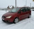 Червоний Форд Сі-Макс, об'ємом двигуна 1.8 л та пробігом 190 тис. км за 2850 $, фото 1 на Automoto.ua