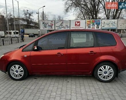 Червоний Форд Сі-Макс, об'ємом двигуна 1.8 л та пробігом 193 тис. км за 4500 $, фото 10 на Automoto.ua