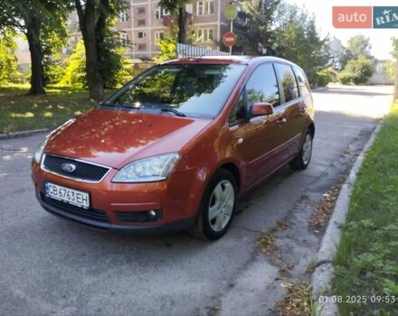Червоний Форд Сі-Макс, об'ємом двигуна 1.8 л та пробігом 238 тис. км за 5300 $, фото 3 на Automoto.ua
