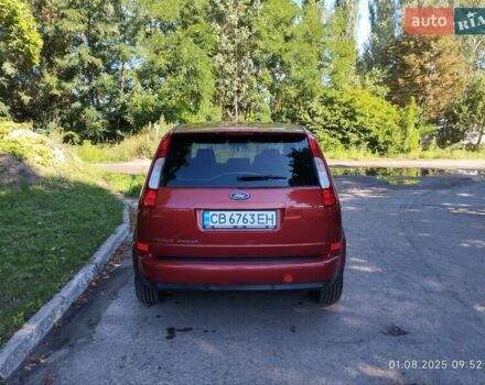 Червоний Форд Сі-Макс, об'ємом двигуна 1.8 л та пробігом 238 тис. км за 5300 $, фото 7 на Automoto.ua