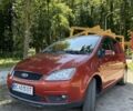 Червоний Форд Сі-Макс, об'ємом двигуна 1.8 л та пробігом 182 тис. км за 4500 $, фото 1 на Automoto.ua