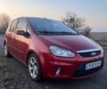 Красный Форд Си-Макс, объемом двигателя 1.56 л и пробегом 227 тыс. км за 5400 $, фото 1 на Automoto.ua