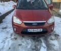 Червоний Форд Сі-Макс, об'ємом двигуна 1.6 л та пробігом 3 тис. км за 4500 $, фото 1 на Automoto.ua