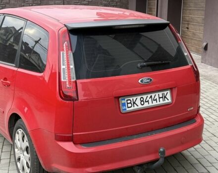 Красный Форд Си-Макс, объемом двигателя 1.6 л и пробегом 208 тыс. км за 5900 $, фото 4 на Automoto.ua