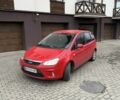 Красный Форд Си-Макс, объемом двигателя 1.6 л и пробегом 208 тыс. км за 5900 $, фото 3 на Automoto.ua