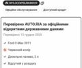Красный Форд Си-Макс, объемом двигателя 2 л и пробегом 359 тыс. км за 8500 $, фото 7 на Automoto.ua