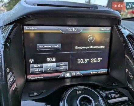 Форд Си-Макс 2013 в Виннице на Automoto.ua Красный Форд Си-Макс, объемом двигателя 2 л и пробегом 129 тыс. км за 10250 $, фото 17 на Automoto.ua