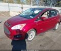 Красный Форд Си-Макс, объемом двигателя 2 л и пробегом 131 тыс. км за 9550 $, фото 1 на Automoto.ua
