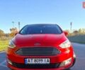 Форд Си-Макс 2016 в Ивано-Франковске на Automoto.ua Красный Форд Си-Макс, объемом двигателя 1.5 л и пробегом 117 тыс. км за 11300 $, фото 2 на Automoto.ua
