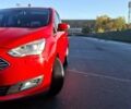 Форд Си-Макс 2016 в Ивано-Франковске на Automoto.ua Красный Форд Си-Макс, объемом двигателя 1.5 л и пробегом 117 тыс. км за 11300 $, фото 1 на Automoto.ua