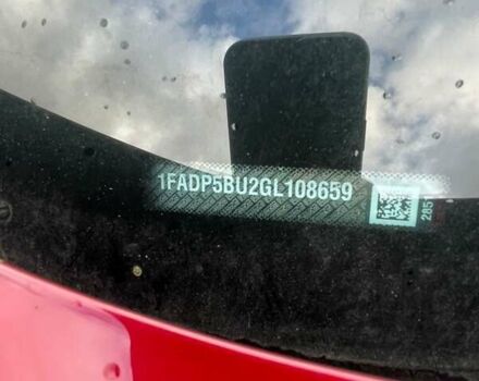 Красный Форд Си-Макс, объемом двигателя 2 л и пробегом 75 тыс. км за 15000 $, фото 1 на Automoto.ua