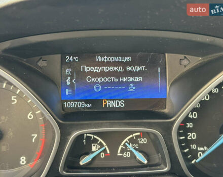 Красный Форд Си-Макс, объемом двигателя 1.5 л и пробегом 109 тыс. км за 11950 $, фото 128 на Automoto.ua