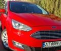 Форд Си-Макс 2016 в Ивано-Франковске на Automoto.ua Красный Форд Си-Макс, объемом двигателя 1.5 л и пробегом 117 тыс. км за 11300 $, фото 1 на Automoto.ua