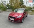 Красный Форд Си-Макс, объемом двигателя 2 л и пробегом 160 тыс. км за 11750 $, фото 1 на Automoto.ua