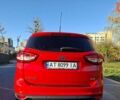 Форд Си-Макс 2016 в Ивано-Франковске на Automoto.ua Красный Форд Си-Макс, объемом двигателя 1.5 л и пробегом 117 тыс. км за 11300 $, фото 8 на Automoto.ua