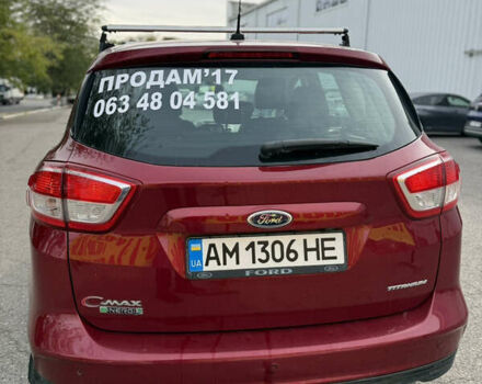 Красный Форд Си-Макс, объемом двигателя 2 л и пробегом 84 тыс. км за 14500 $, фото 3 на Automoto.ua