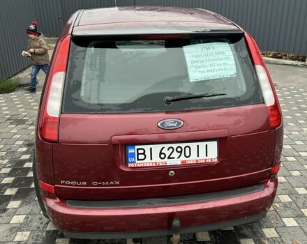 Червоний Форд Сі-Макс, об'ємом двигуна 1.8 л та пробігом 297 тис. км за 3700 $, фото 3 на Automoto.ua