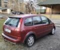 Красный Форд Си-Макс, объемом двигателя 1.8 л и пробегом 293 тыс. км за 3700 $, фото 5 на Automoto.ua