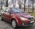 Красный Форд Си-Макс, объемом двигателя 1.8 л и пробегом 293 тыс. км за 3700 $, фото 3 на Automoto.ua