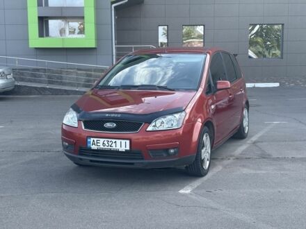 Форд Си-Макс 2007 в Кривом Роге на Automoto.ua Красный Форд Си-Макс, объемом двигателя 1.6 л и пробегом 240 тыс. км за 5100 $, фото 1 на Automoto.ua