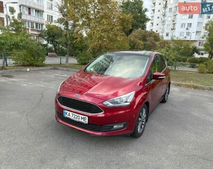 Красный Форд Си-Макс, объемом двигателя 2 л и пробегом 160 тыс. км за 11750 $, фото 1 на Automoto.ua