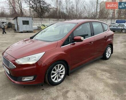 Красный Форд Си-Макс, объемом двигателя 1.5 л и пробегом 178 тыс. км за 11500 $, фото 1 на Automoto.ua