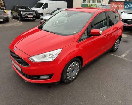 Красный Форд Си-Макс, объемом двигателя 1.5 л и пробегом 155 тыс. км за 10700 $, фото 1 на Automoto.ua