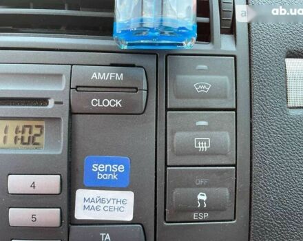 Форд Сі-Макс, об'ємом двигуна 0 л та пробігом 237 тис. км за 5390 $, фото 18 на Automoto.ua