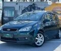 Форд Сі-Макс, об'ємом двигуна 1.8 л та пробігом 192 тис. км за 7590 $, фото 1 на Automoto.ua