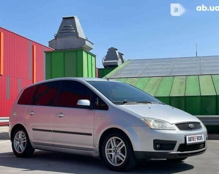 Форд Сі-Макс, об'ємом двигуна 0 л та пробігом 237 тис. км за 5390 $, фото 3 на Automoto.ua