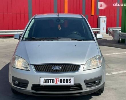 Форд Сі-Макс, об'ємом двигуна 0 л та пробігом 237 тис. км за 5390 $, фото 2 на Automoto.ua
