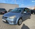 Форд Сі-Макс, об'ємом двигуна 1.6 л та пробігом 156 тис. км за 6950 $, фото 2 на Automoto.ua