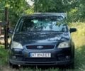Форд Сі-Макс, об'ємом двигуна 2 л та пробігом 262 тис. км за 5900 $, фото 1 на Automoto.ua