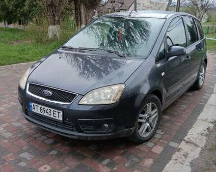 Форд Сі-Макс, об'ємом двигуна 2 л та пробігом 262 тис. км за 5900 $, фото 3 на Automoto.ua