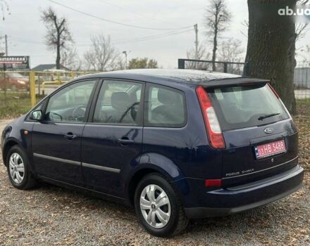Форд Си-Макс, объемом двигателя 1.6 л и пробегом 234 тыс. км за 5100 $, фото 17 на Automoto.ua