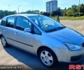 Форд Сі-Макс, об'ємом двигуна 1.8 л та пробігом 218 тис. км за 4600 $, фото 2 на Automoto.ua