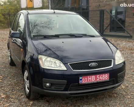 Форд Си-Макс, объемом двигателя 1.6 л и пробегом 234 тыс. км за 5100 $, фото 5 на Automoto.ua