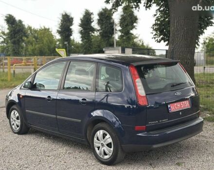 Форд Сі-Макс, об'ємом двигуна 1.6 л та пробігом 234 тис. км за 5100 $, фото 20 на Automoto.ua