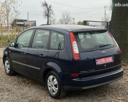 Форд Си-Макс, объемом двигателя 1.6 л и пробегом 234 тыс. км за 5100 $, фото 16 на Automoto.ua