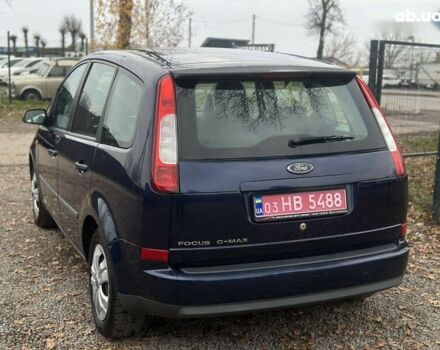 Форд Си-Макс, объемом двигателя 1.6 л и пробегом 234 тыс. км за 5100 $, фото 14 на Automoto.ua