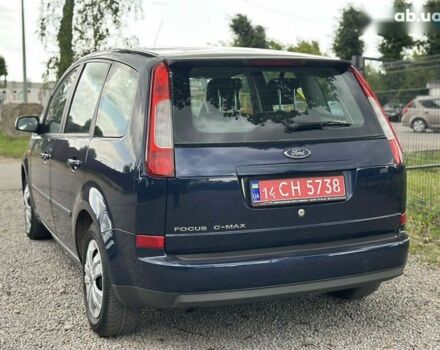 Форд Сі-Макс, об'ємом двигуна 1.6 л та пробігом 234 тис. км за 5100 $, фото 17 на Automoto.ua