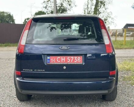 Форд Сі-Макс, об'ємом двигуна 1.6 л та пробігом 234 тис. км за 5100 $, фото 16 на Automoto.ua