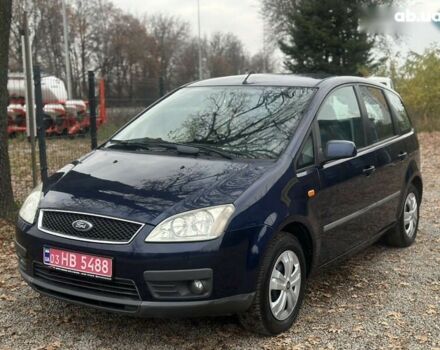 Форд Си-Макс, объемом двигателя 1.6 л и пробегом 234 тыс. км за 5100 $, фото 2 на Automoto.ua