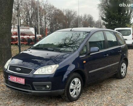 Форд Си-Макс, объемом двигателя 1.6 л и пробегом 234 тыс. км за 5100 $, фото 3 на Automoto.ua