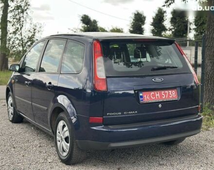 Форд Сі-Макс, об'ємом двигуна 1.6 л та пробігом 234 тис. км за 5100 $, фото 18 на Automoto.ua