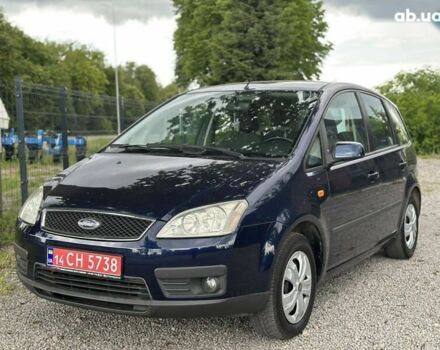 Форд Си-Макс, объемом двигателя 1.6 л и пробегом 234 тыс. км за 5100 $, фото 7 на Automoto.ua