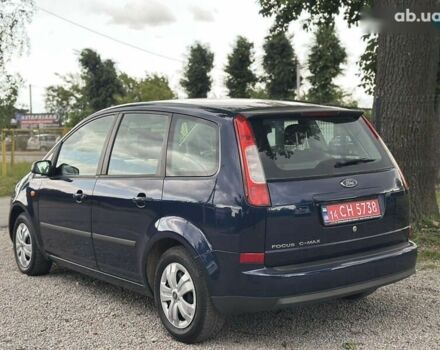 Форд Сі-Макс, об'ємом двигуна 1.6 л та пробігом 234 тис. км за 5100 $, фото 19 на Automoto.ua